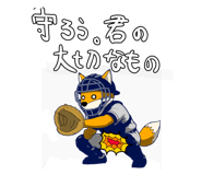 846624747