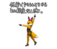 846624749