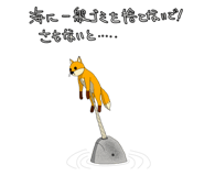 846624750