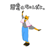 846624751