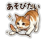 846625413