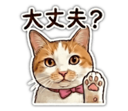 846625418