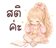 846625981