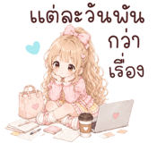846625982