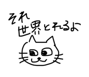 846625994