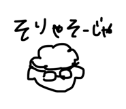 846625999