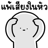 846626121