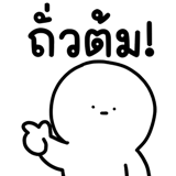 846626126