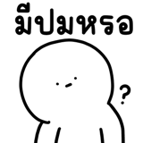 846626127