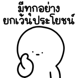 846626129