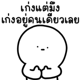 846626131