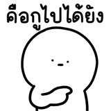846626132