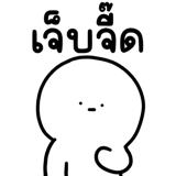 846626133