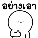 846626134