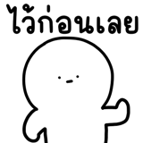 846626135