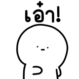 846626140