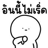 846626141