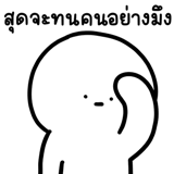846626142