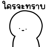 846626143