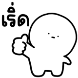 846626145
