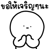 846626146