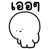 846626147