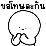 846626148