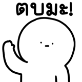 846626149