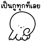 846626150