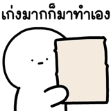 846626152
