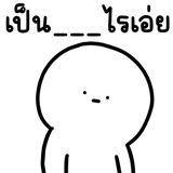 846626153