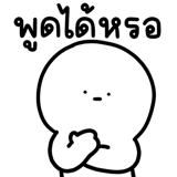 846626154