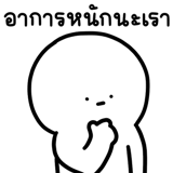 846626155