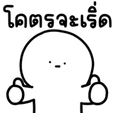 846626156
