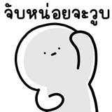 846626157