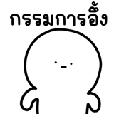846626159