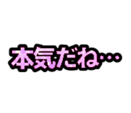 846626194