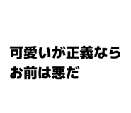846626196