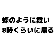846626199