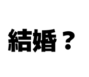 846626202