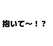 846626203