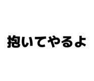 846626204