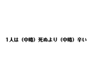 846626208