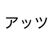846626210