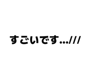 846626214