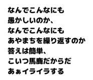 846626220