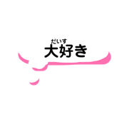 846626224