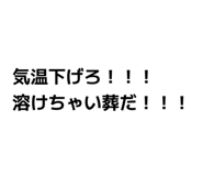 846626226