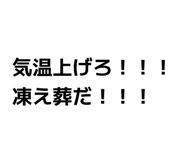 846626227