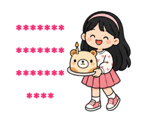 846626269
